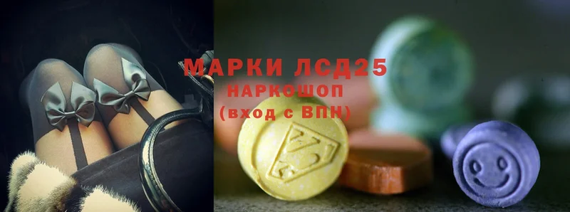 Наркошоп Куровское Cocaine  Меф  АМФ  Канабис 